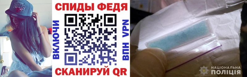 Amphetamine 97%  Купить закладки  Кувшиново 