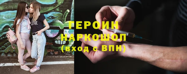 дистиллят марихуана Карпинск