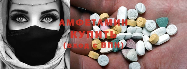 кокс Карталы