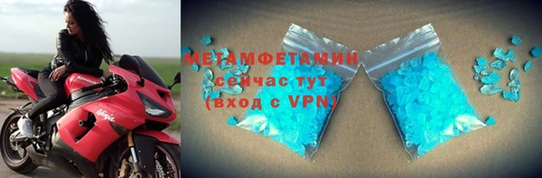 дистиллят марихуана Карпинск