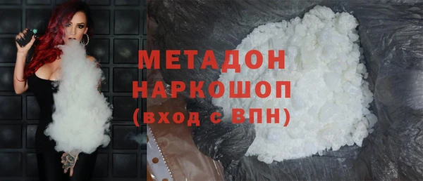 кокс Карталы