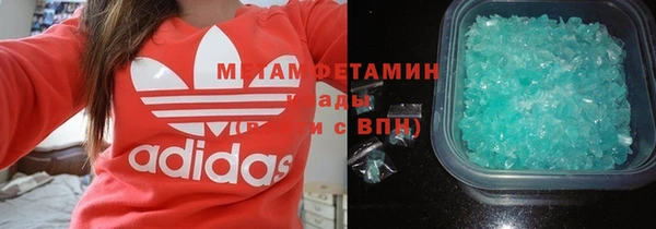 дистиллят марихуана Карпинск