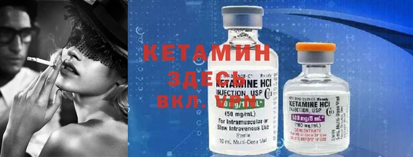 кокс Карталы