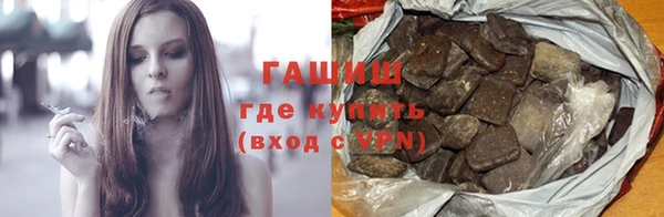дистиллят марихуана Карпинск
