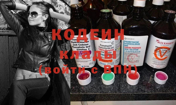 кокс Карталы