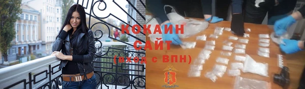 дистиллят марихуана Карпинск