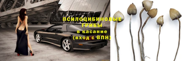 альфа пвп VHQ Киренск