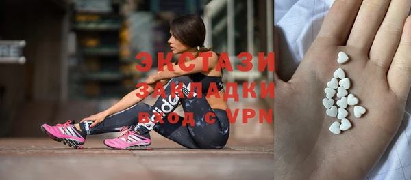 меф VHQ Киреевск