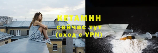 дистиллят марихуана Карпинск