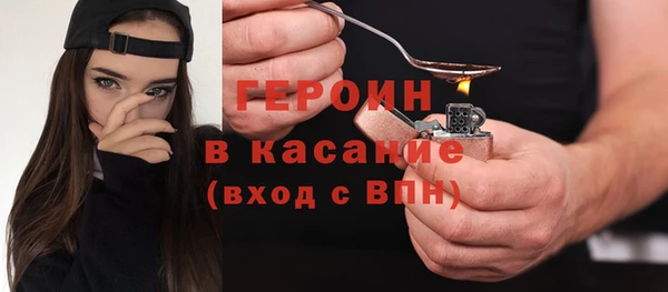 альфа пвп VHQ Киренск