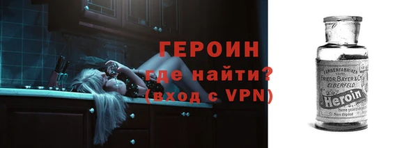 скорость mdpv Касимов