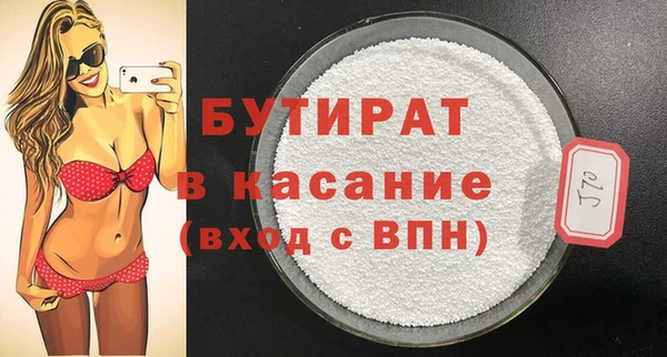 кокс Карталы