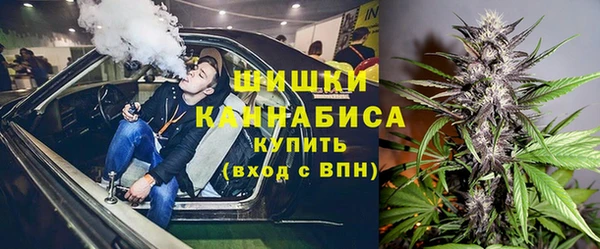 скорость mdpv Касимов