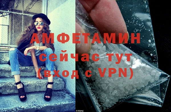 дистиллят марихуана Карпинск