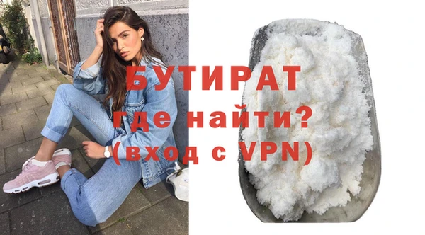 дистиллят марихуана Карпинск