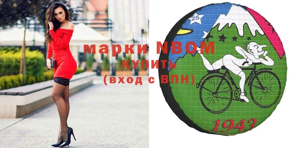 дистиллят марихуана Карпинск