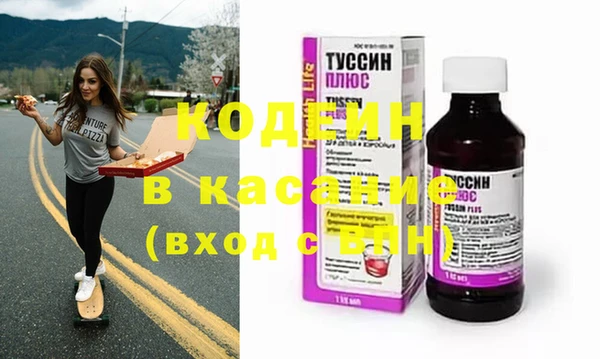 дистиллят марихуана Карпинск