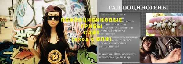 дистиллят марихуана Карпинск