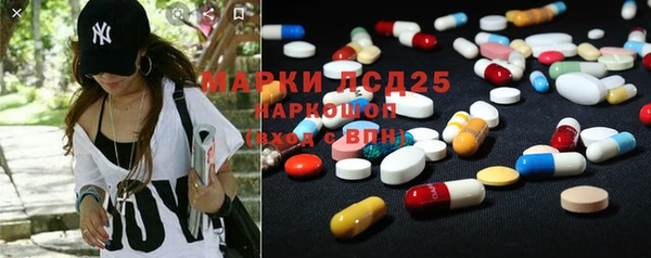кокс Карталы