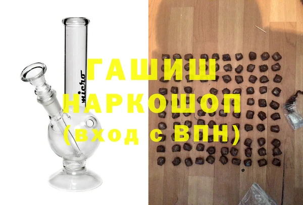 кокс Карталы