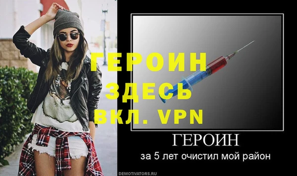 скорость mdpv Касимов