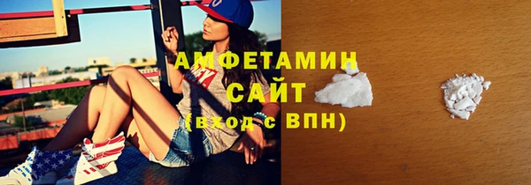 скорость mdpv Касимов